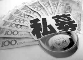 一起来聊聊阳光私募基金